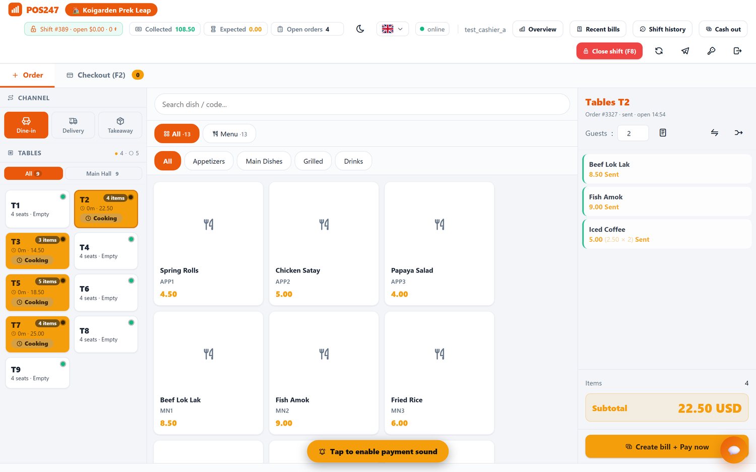 POS247 order screen
